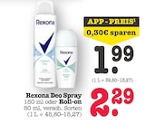 Deo Spray Angebote von Rexona bei E center Frankfurt für 1,99 €