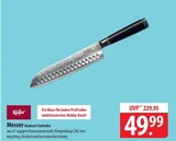 Damast Santoku Messer im Angebot bei famila Nordost in Neumünster Damast Santoku Messer Angebote von Käfer bei famila Nordost Neumünster für 49,99 €
