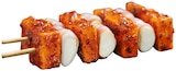 Aktuelles Käse-Mix-Spieß Angebot bei REWE in Essen ab 1,99 €
