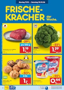 Gemüse im aktuellen Netto Marken-Discount Prospekt (Oldenburg) Gemüse im Netto Marken-Discount Prospekt "Aktuelle Angebote" mit 75 Seiten (Oldenburg)