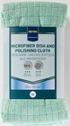 Tücher im METRO Prospekt Poliertücher von Metro Professional im aktuellen METRO Prospekt für 11,89 €