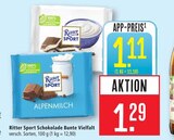 Schokolade Bunte Vielfalt Angebote von Ritter Sport bei Marktkauf Ludwigsburg für 1,11 €