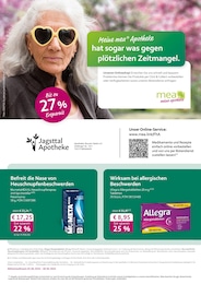 Der aktuelle mea - meine apotheke Prospekt Unsere April-Angebote