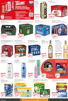 Coca Cola im aktuellen GLOBUS Prospekt (Gießen) Coca Cola im GLOBUS Prospekt "Aktuelle Angebote" mit 23 Seiten (Gießen)