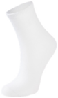 Socken Angebote bei Woolworth Offenbach für 3,00 €