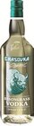 Bisongrass Vodka Angebote von Grasovka bei Lidl Ahlen für 9,99 €