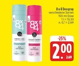 Fresh Lime bei E center im Mitterteich Prospekt für 2,00 €