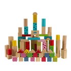 BAUSTEINE im XXXLutz Möbelhäuser Prospekt BAUSTEINE von My Baby Lou im aktuellen XXXLutz Möbelhäuser Prospekt für 21,00 €