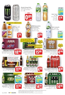 Coca Cola im aktuellen E center Prospekt (Landau (Pfalz)) Coca Cola im E center Prospekt "Aktuelle Angebote" mit 21 Seiten (Landau (Pfalz))