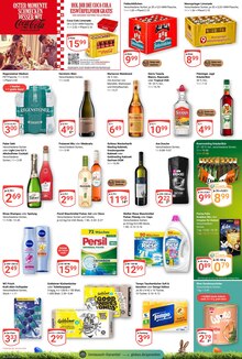 Coca Cola im GLOBUS Prospekt "Aktuelle Angebote" mit 34 Seiten (Plauen)