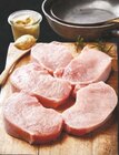 Pavé de porc sans os en promo chez Super U Pavé de porc sans os dans le catalogue Super U