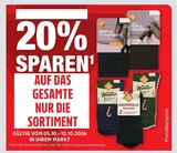E center - WARM & TRANSPARENT Angebot im Prospekt WARM & TRANSPARENT bei E center im Prospekt "" für