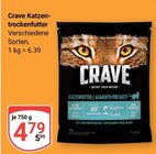 Aktuelle Katzenfutter Angebote bei GLOBUS in Erfurt Aktuelles Katzentrockenfutter Angebot bei GLOBUS in Erfurt ab 4,79 €