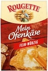 Aktuelle Ofenkäse Angebote bei Kaufland in München Aktuelles Grillkäse Cremig & Saftig Angebot bei Kaufland in München ab 2,00 €