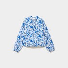 Veste droite zippé col teddy coton ecru fille à 19,99 € dans le catalogue La Halle