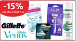 -15% auf alle artikel* von Gillette im budni Prospekt -15% auf alle artikel* von Gillette von im aktuellen budni Prospekt fĂĽr
