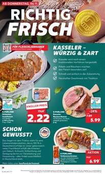 Hackfleisch im Kaufland Prospekt "Aktuelle Angebote" mit 64 Seiten (Koblenz)
