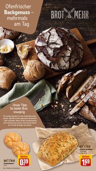 Wecker im REWE Prospekt "Dein Markt" mit 20 Seiten (Erlangen)