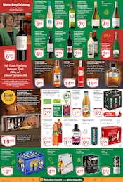 Koffer im GLOBUS Prospekt in Wiesbaden Aktueller GLOBUS Prospekt mit Koffer, "Aktuelle Angebote", Seite 16