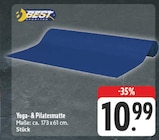 nah und gut Eibelstadt Prospekt mit  im Angebot für 10,99 €