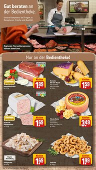 Feinkostlebensmittel im REWE Prospekt "Dein Markt" mit 32 Seiten (Düsseldorf)