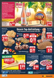 Aktueller E center Prospekt mit Wecker, "Aktuelle Angebote", Seite 30