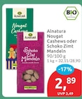 Nougat Cashews von Alnatura für 2,89 € bei budni im Angebot Nougat Cashews von Alnatura im aktuellen budni Prospekt