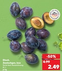 Angebot im Kaufland Hamburg Prospekt Kaufland Hamburg Prospekt mit im Angebot fĂŒr 2,49 âŹ