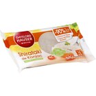 Spécialité de Konjac - GAYELORD HAUSER - Carrefour Spécialité de Konjac - GAYELORD HAUSER à 2,29 € dans le catalogue Carrefour