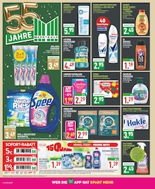 Toilettenpapier im Marktkauf Prospekt "Aktuelle Angebote" mit 20 Seiten (Bielefeld)