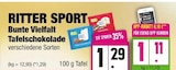 EDEKA Kiebitzreihe - Bunte Vielfalt Tafelschokolade Angebot im Prospekt Bunte Vielfalt Tafelschokolade bei EDEKA im Kiebitzreihe Prospekt für 1,11 €