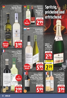 Sekt im E center Prospekt "Aktuelle Angebote" mit 28 Seiten (Wuppertal)