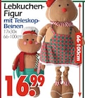 Lebkuchen-Figur im Angebot bei Wreesmann in Pirna Lebkuchen-Figur Angebote bei Wreesmann Pirna für 16,99 €