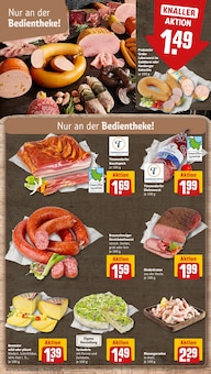 Garnelen im REWE Prospekt "Dein Markt" mit 28 Seiten (Hannover)