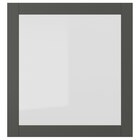 Vitrinentür dunkelgrau/Klarglas 60x64 cm von SINDVIK im aktuellen IKEA Prospekt