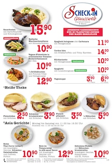 Wecker im E center Prospekt "Aktuelle Angebote" mit 51 Seiten (Frankfurt (Main))