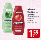 Shampoo oder Spülung im Angebot bei famila Nordost in Elmshorn Shampoo oder Spülung Angebote von schauma bei famila Nordost Elmshorn für 1,59 €
