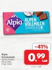 Alpen Vollmilch Schokolade bei nah&frisch im Rhauderfehn Prospekt für 0,99 €