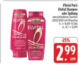 Elvital Shampoo im Angebot bei E center in Würzburg Elvital Shampoo Angebote von L'Oréal Paris bei E center Würzburg für 2,99 €