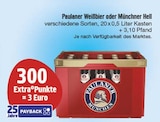 Weißbier oder Münchner Hell im Angebot bei EDEKA in Bamberg Weißbier oder Münchner Hell Angebote von Paulaner bei EDEKA Bamberg