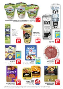 Kaffee im aktuellen EDEKA Prospekt (Landau (Pfalz)) Kaffee im EDEKA Prospekt "Aktuelle Angebote" mit 10 Seiten (Landau (Pfalz))