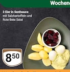 3 Eier in Senfsauce im Angebot bei GLOBUS in Halle 3 Eier in Senfsauce Angebote bei GLOBUS Halle für 8,50 €