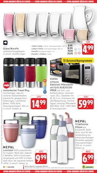 Küche im E center Prospekt "Aktuelle Angebote" mit 66 Seiten (Trier)