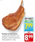 EDEKA Rheinbrohl - Saftige Grillkoteletts Angebot im Prospekt Saftige Grillkoteletts bei EDEKA im Rheinbrohl Prospekt für 7,99 €