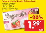 Yogurette oder Kinder Schokolade im Angebot bei Netto Marken-Discount in Rostock Yogurette oder Kinder Schokolade Angebote bei Netto Marken-Discount Rostock für 1,29 €