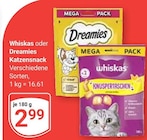Whiskas im Angebot bei GLOBUS in Bochum Whiskas Angebote bei GLOBUS Bochum für 2,99 €