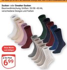 Socken im Angebot bei GLOBUS in Koblenz Socken Angebote bei GLOBUS Koblenz für 6,99 €