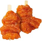 Hähnchen-Wellenspieße im Angebot bei REWE in Hameln Hähnchen-Wellenspieße Angebote bei REWE Hameln für 1,59 €