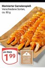 Aktuelles Marinierter Garnelenspieß Angebot bei GLOBUS in Duisburg ab 1,99 €
