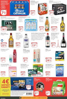 Katzenstreu im aktuellen GLOBUS Prospekt (Bochum) Katzenstreu im GLOBUS Prospekt "Aktuelle Angebote" mit 19 Seiten (Bochum)